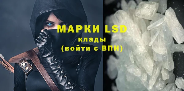 винт Армянск