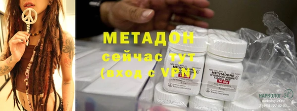 дживик Арсеньев