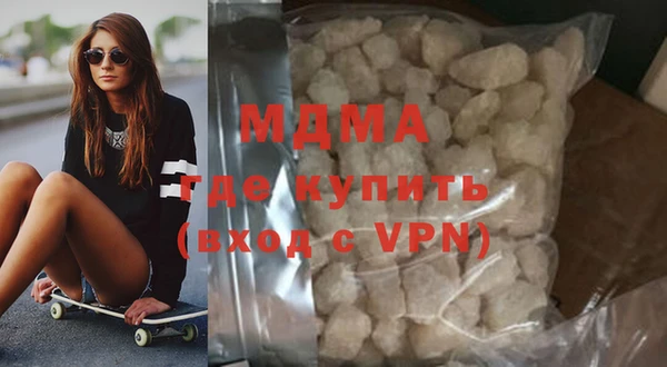 дживик Арсеньев