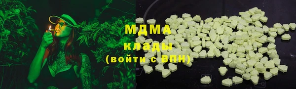 прущая мука Аркадак