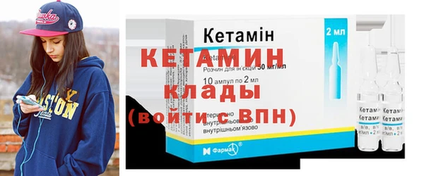 меф VHQ Няндома