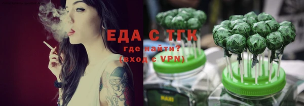 дживик Арсеньев