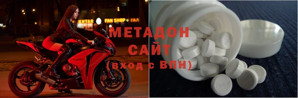 прущая мука Аркадак