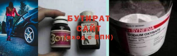 дживик Арсеньев