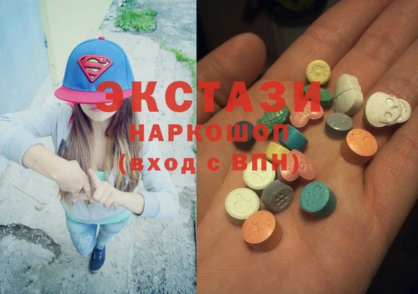 дживик Арсеньев