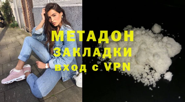 дживик Арсеньев