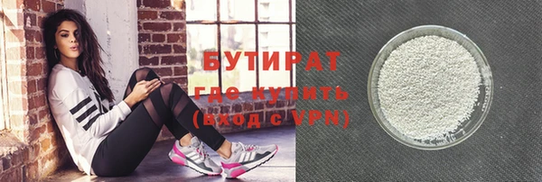 дживик Арсеньев