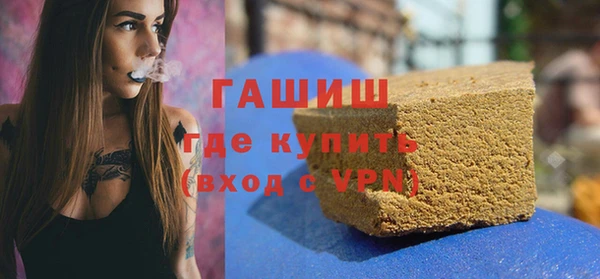 дживик Арсеньев