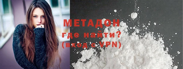 прущая мука Аркадак