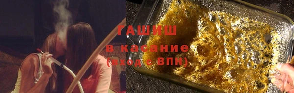 прущая мука Аркадак