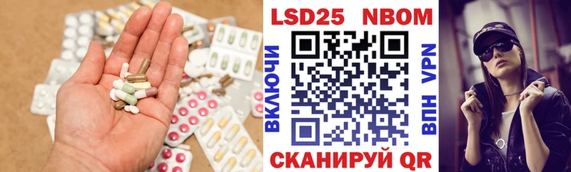 как найти   площадка Telegram  Лсд 25 экстази ecstasy  Тайшет 
