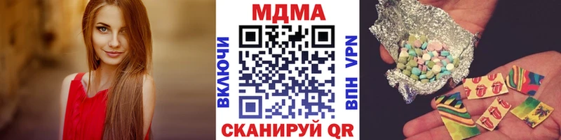 MDMA crystal  shop какой сайт  Тайшет 