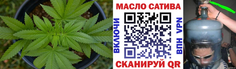 ссылка на мегу ссылка Тайшет Дистиллят ТГК концентрат